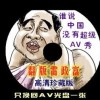 ʰ̳3d